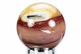 Polished Mookaite Jasper Sphere - Australia #360335-1